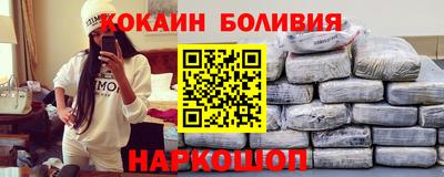 дмт Шебекино