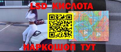 ешки Шахты