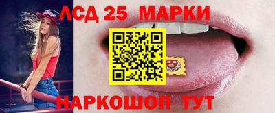 ешки Шахты
