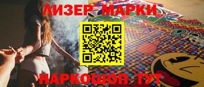 дмт Шебекино