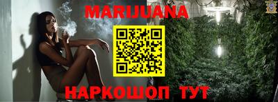 дмт Шебекино