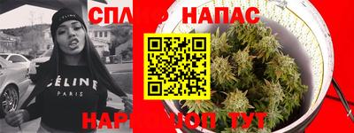 ешки Шахты
