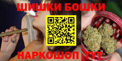 ешки Шахты