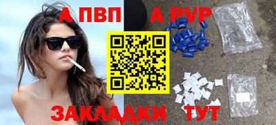 дмт Шебекино