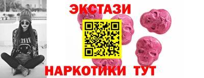 дмт Шебекино