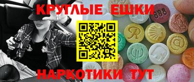 дмт Шебекино