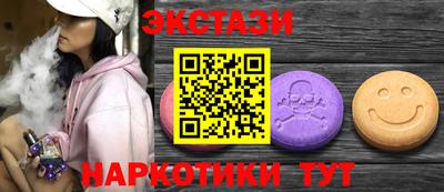 ешки Шахты