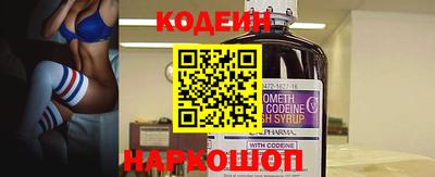дмт Шебекино