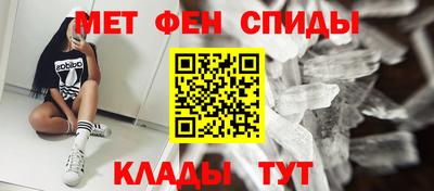 ешки Шахты