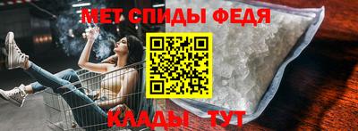 ешки Шахты