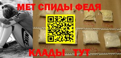 ешки Шахты