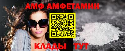 дмт Шебекино
