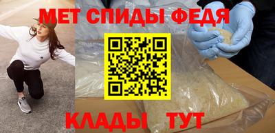 ешки Шахты