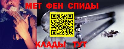 ешки Шахты