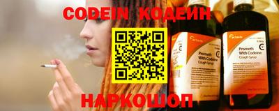 ешки Шахты