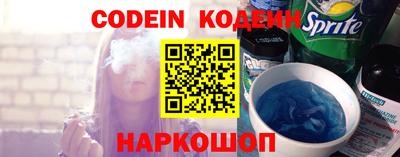 ешки Шахты