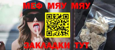 ешки Шахты